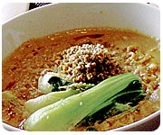 ���o����������񎏂Ԃ����I�X�X�����X�g�����E�J�t�F�E���H�����/��i����